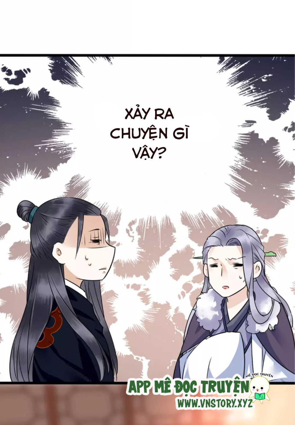 Công Chúa Gả Đến: Chapter 21