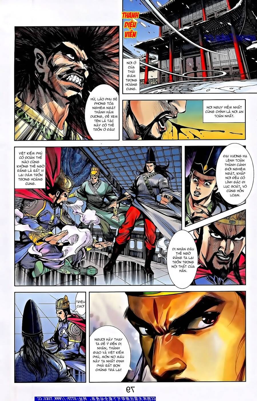 Thiên Tử Truyền Kỳ 2 - Tần Vương Doanh Chính: Chapter 62