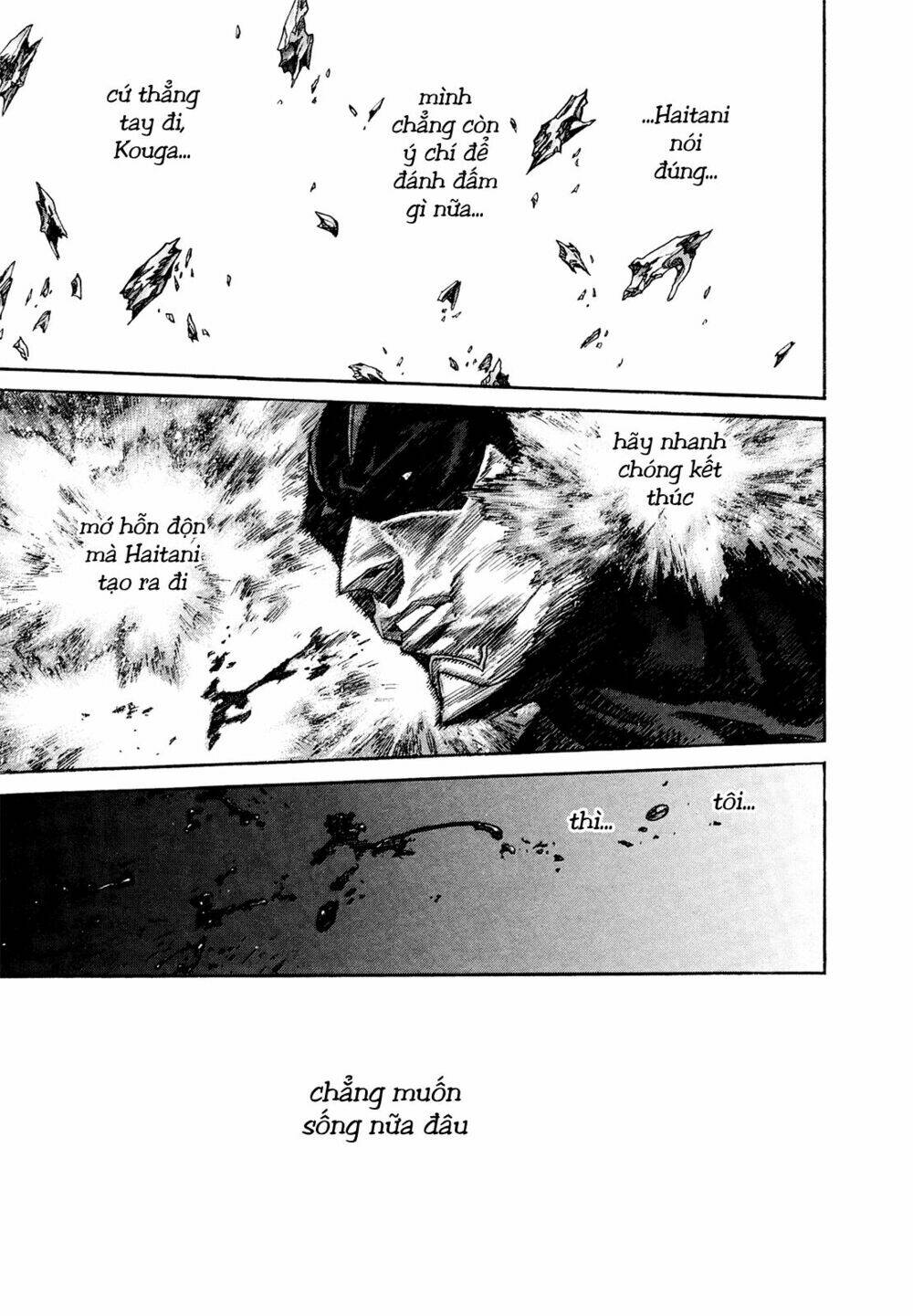 Zetman: Chapter 215