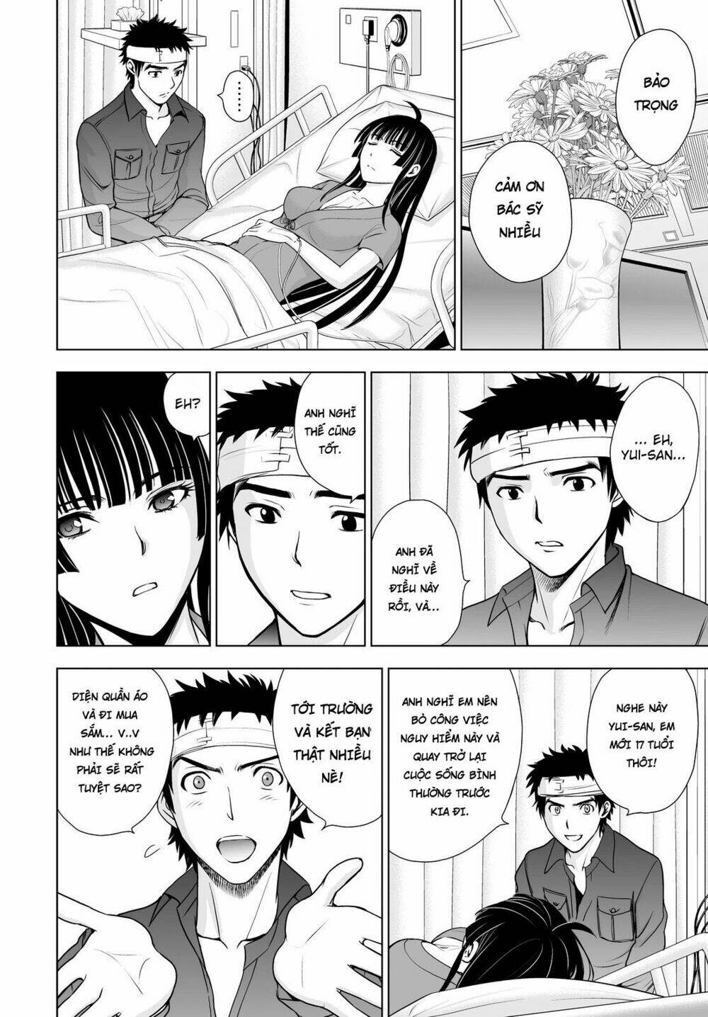 Deathtopia: Chapter 42
