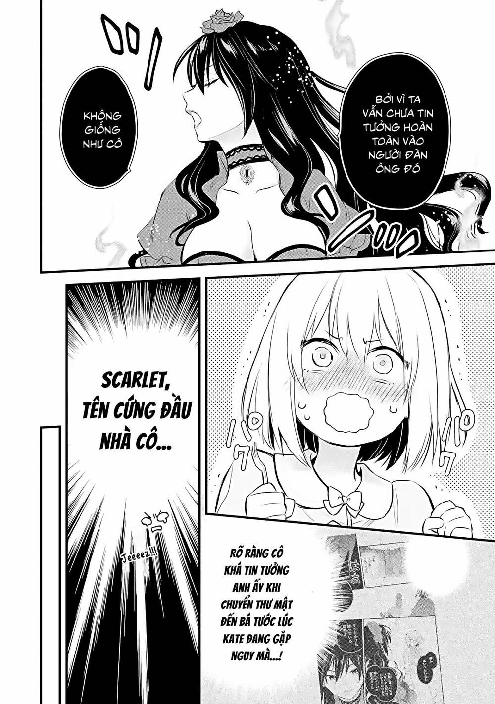 Chén Thánh Của Eris: Chapter 31.1