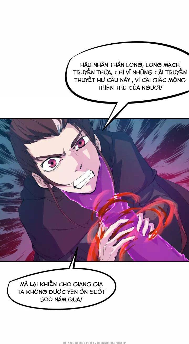 Long Mạch Võ Thần: Chapter 57