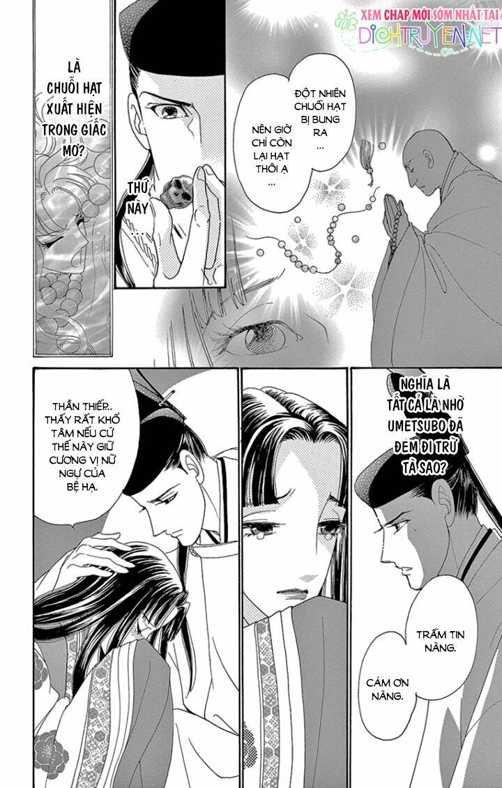 Torikae Baya: Chapter 65