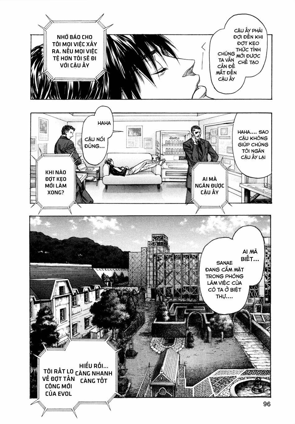 Zetman: Chapter 164