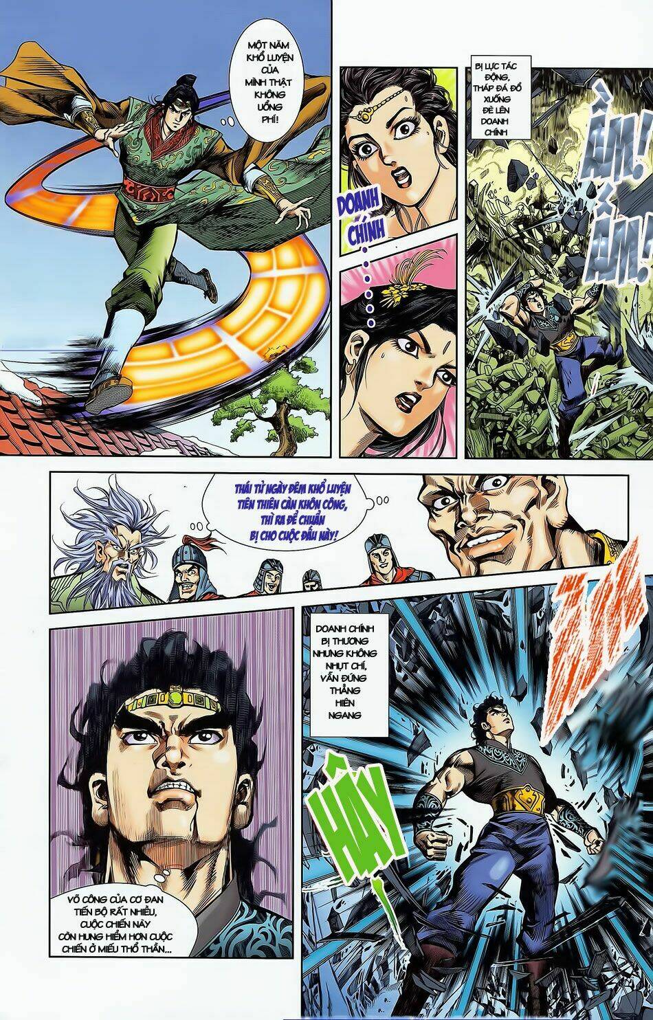 Thiên Tử Truyền Kỳ 2 - Tần Vương Doanh Chính: Chapter 2