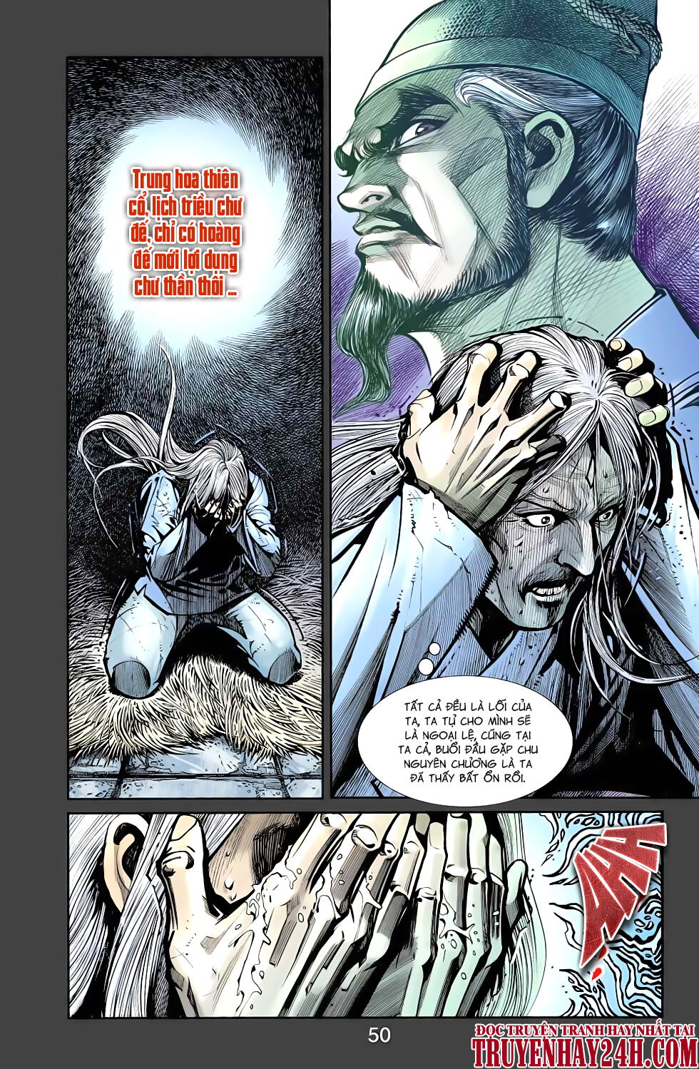 Thiên Tử Truyền Kỳ 6 - Hồng Vũ Đại Đế: Chapter 75