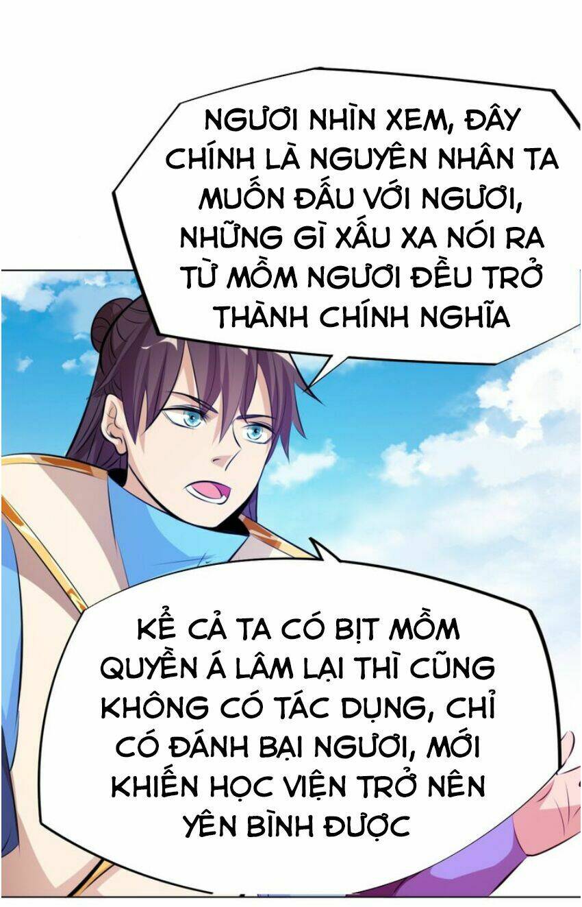 Ngự Thiên Thần Đế: Chapter 15