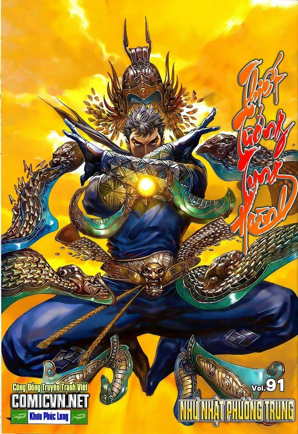 Thiết Tướng Tung Hoành: Chapter 91