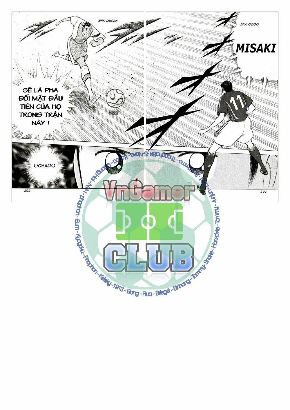 Captain Tsubasa: Golden 23: Chapter 37
