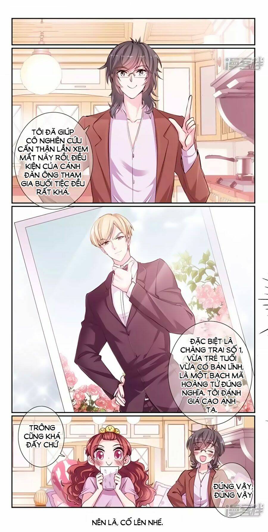 Gia Sư Tình Yêu Của Tôi: Chapter 8