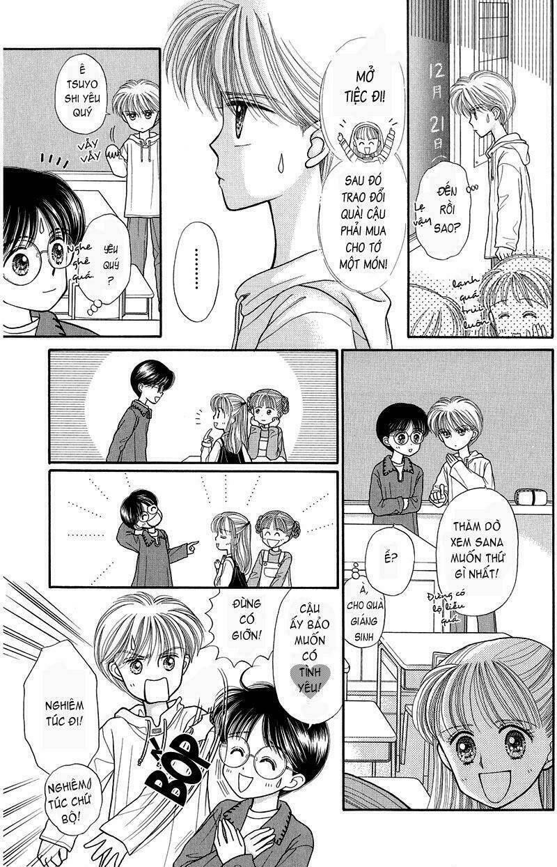 Kodomo No Omocha: Chapter 18