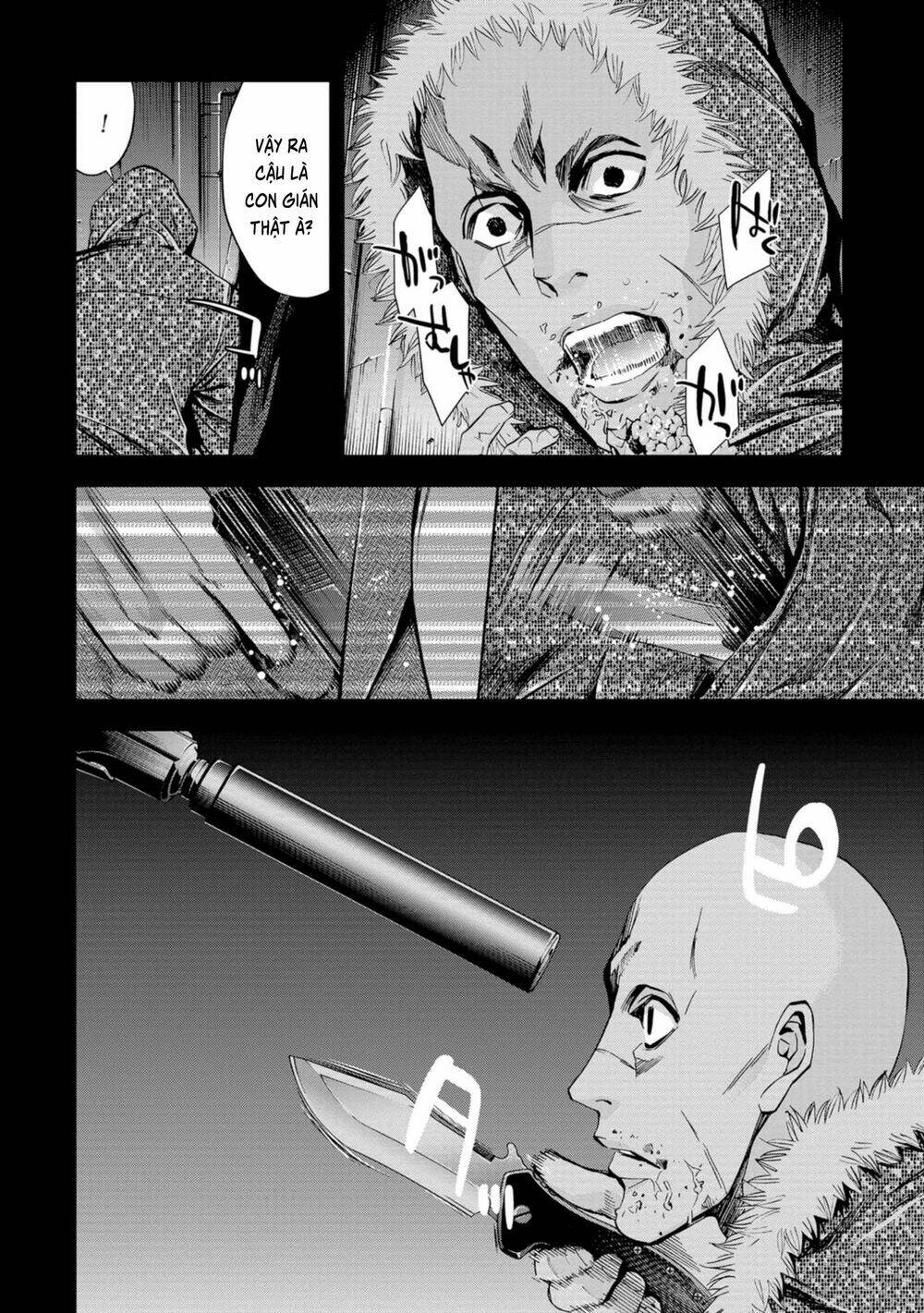 Change The World (Kanzaki Yuuya): Chapter 8