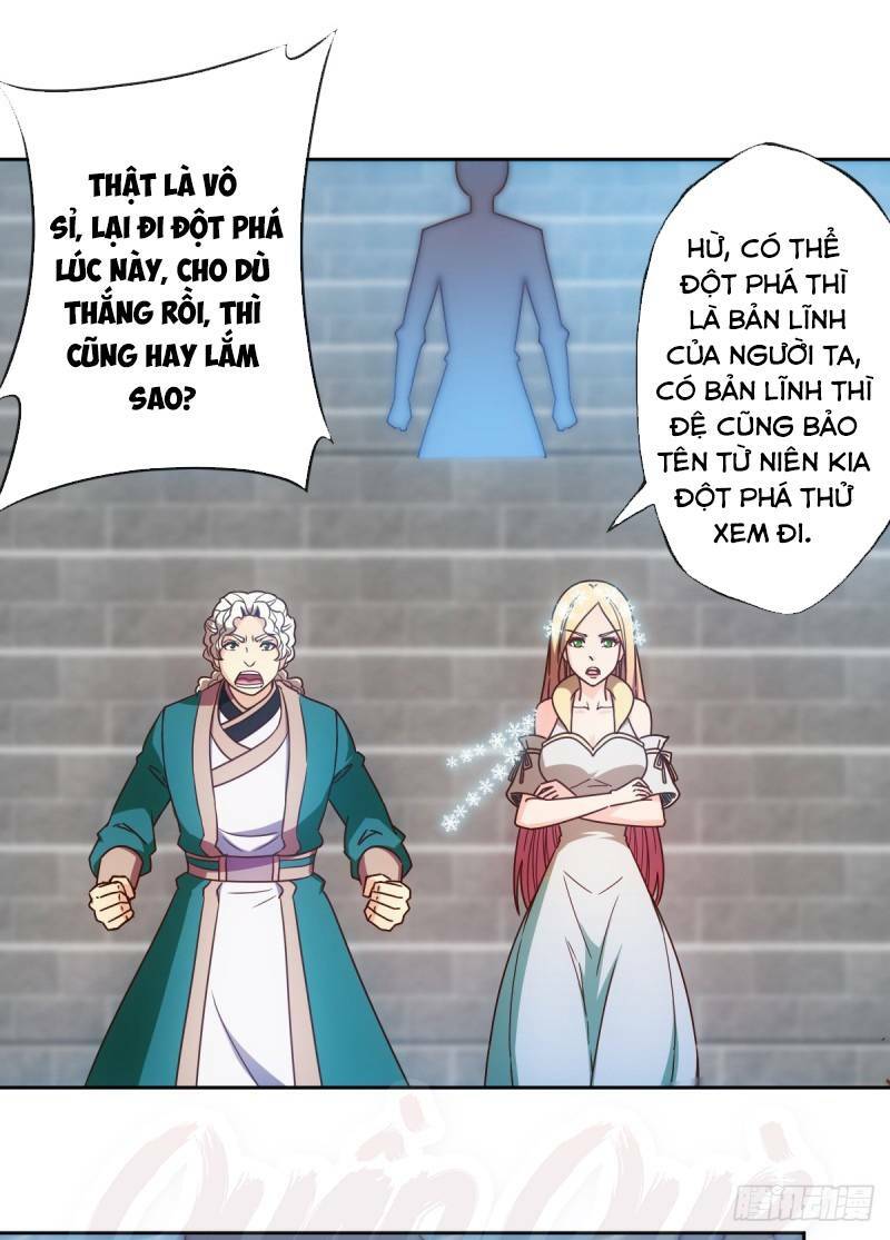 Hồng Thiên Thần Tôn: Chapter 73