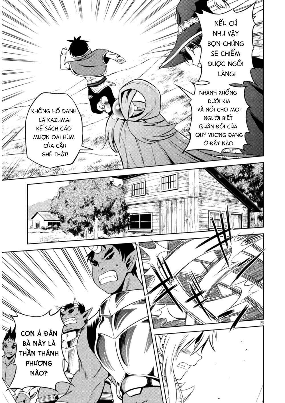 Phước Lành Cho Thế Giới - Ngoại Truyện Megumin: Chapter 47
