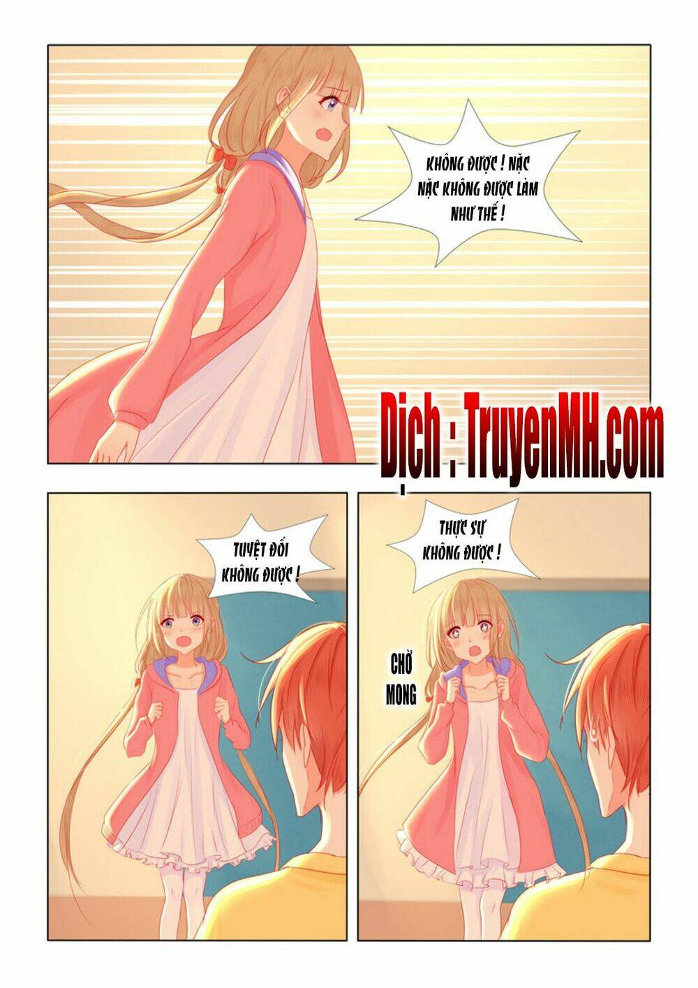 Tử Sắc Sắc Vi: Chapter 81