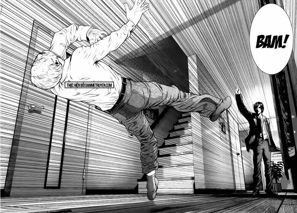 Inu Yashiki: Chapter 13