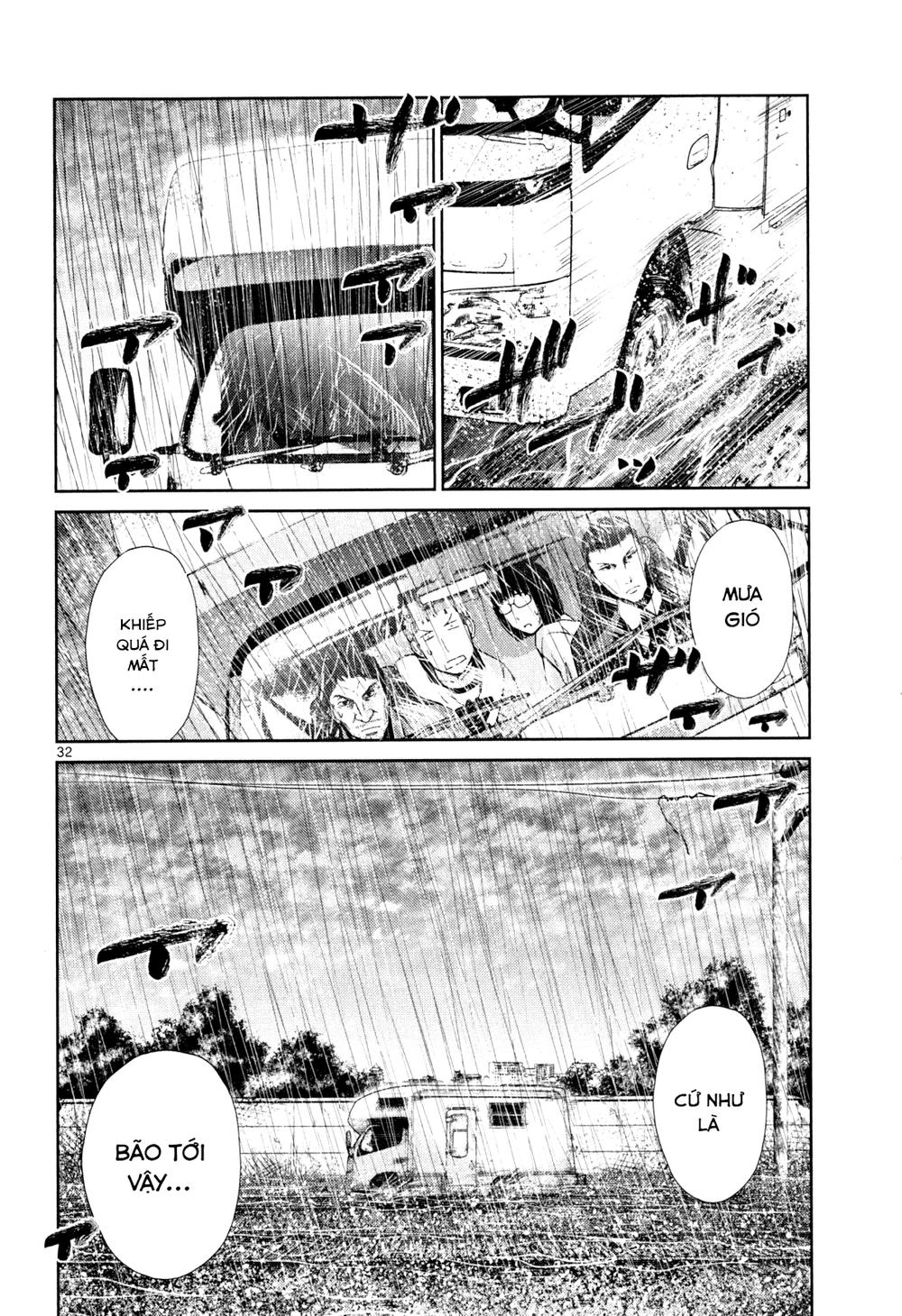 Imawa No Michi No Alice: Chapter 3