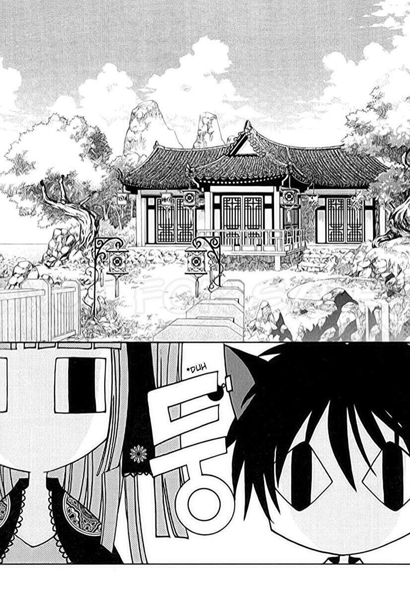 Hang Ah: Chapter 2