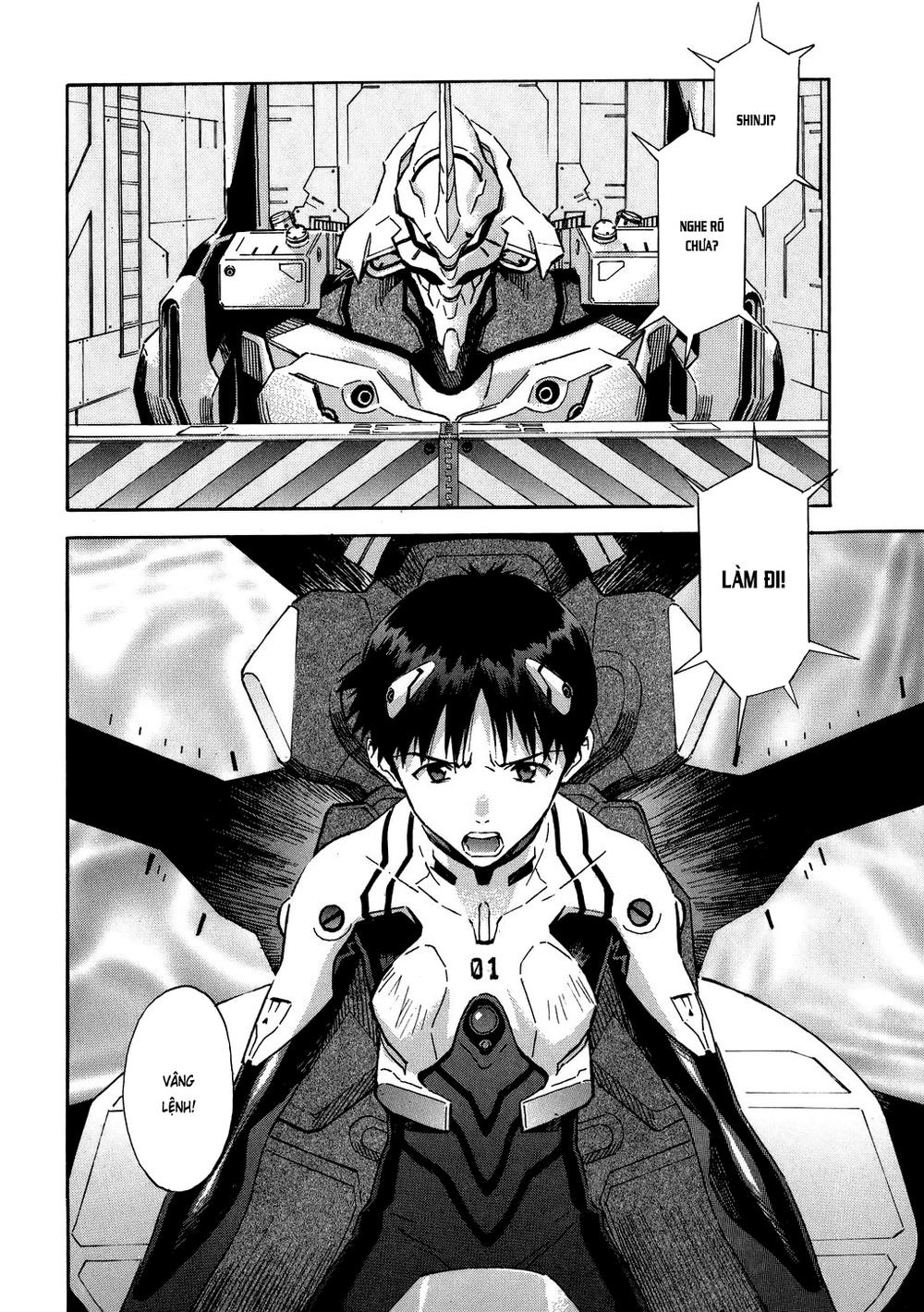 Shin Seiki Evangelion: Chapter 64