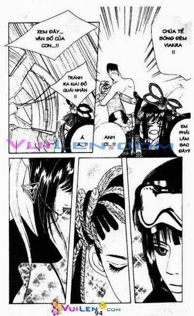 Bí Mật Học Viện Cross: Chapter 1