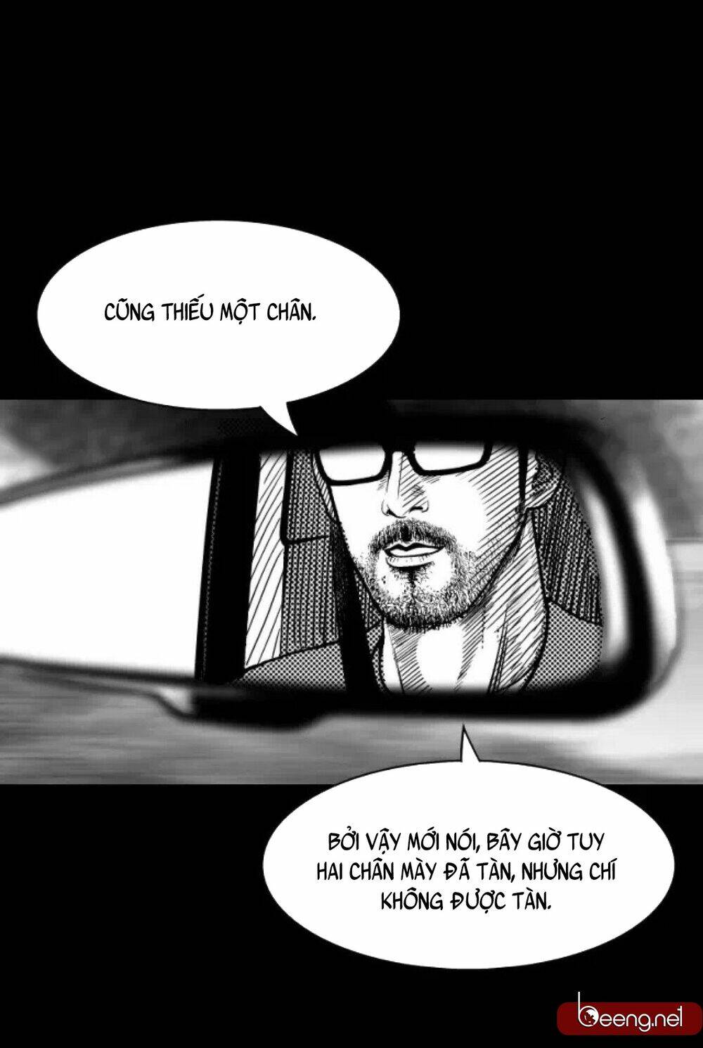 Dạ Hành Khuyển: Chapter 1