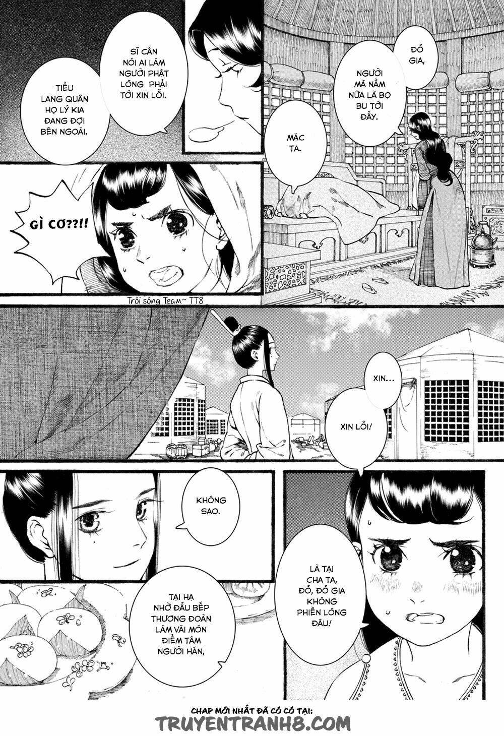 Trường Ca Hành: Chapter 43