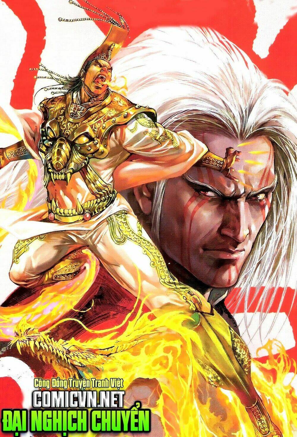 Thiết Tướng Tung Hoành: Chapter 77