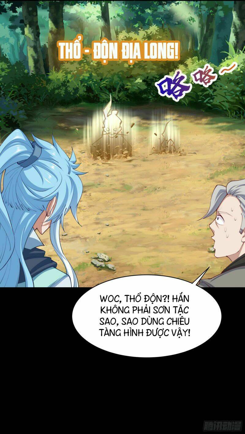 Thanh Đế Truyện: Chapter 27