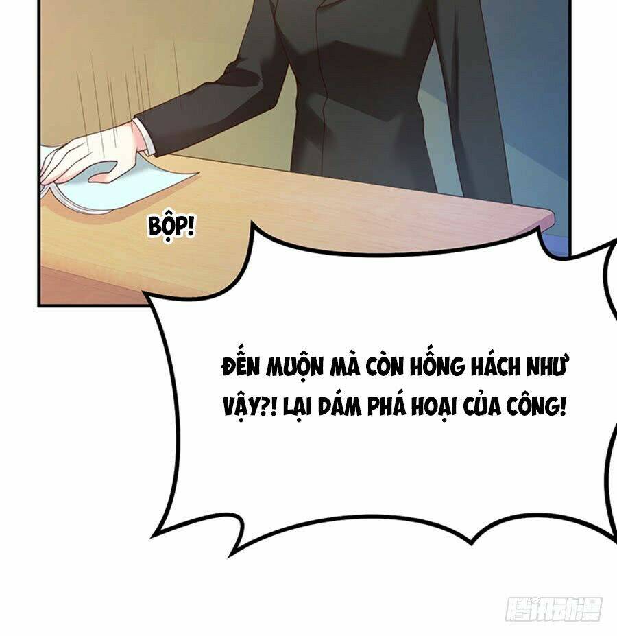 Nam Thần Truy Thê Chỉ Nam: Chapter 16.2