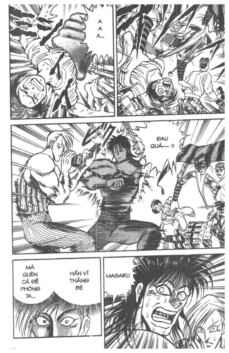 Fujita Kazuhiro: Chapter 1