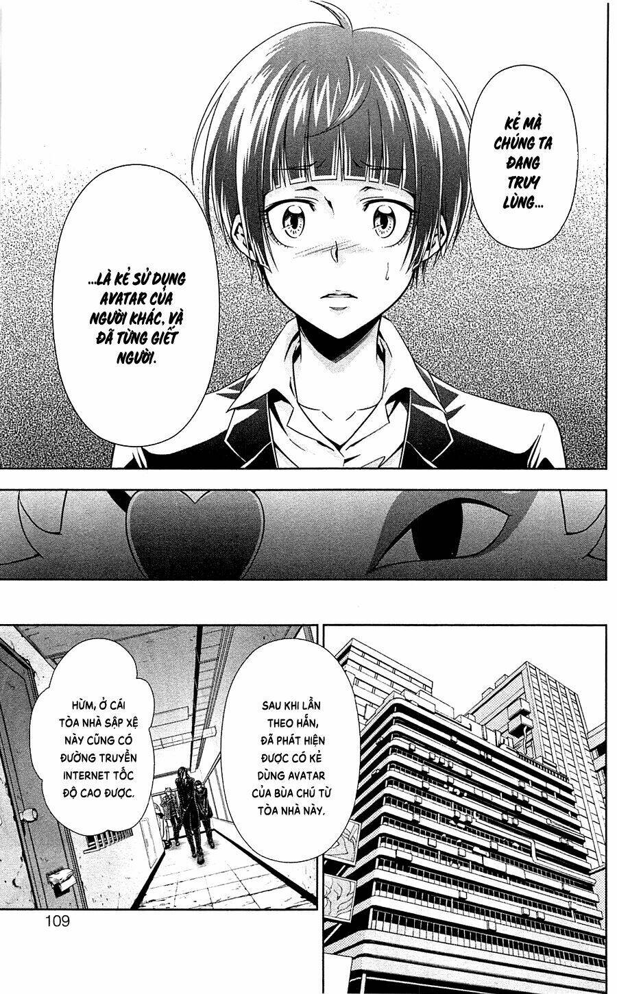 Psycho-Pass: Chapter 6