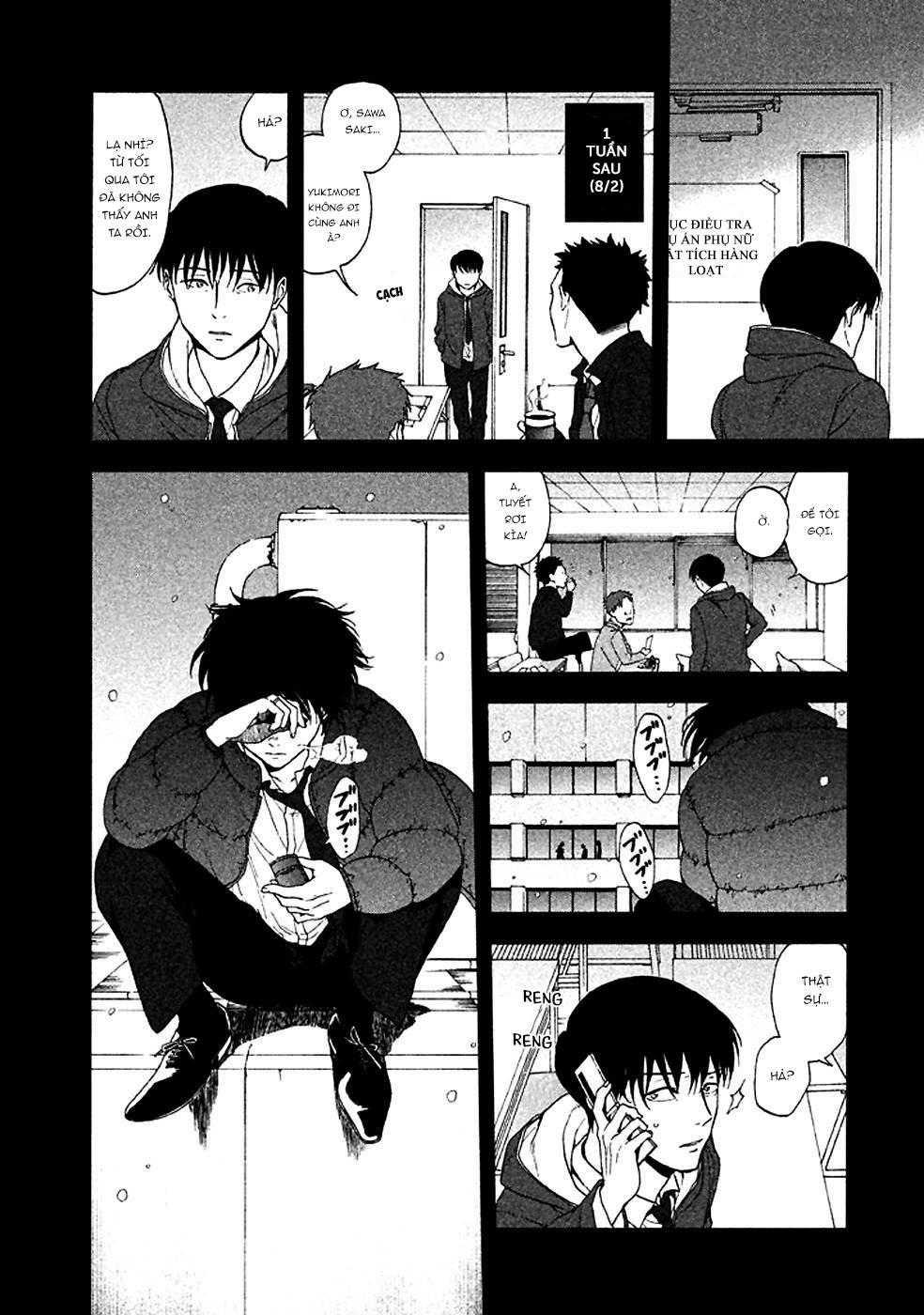 Devil's Line: Chapter 26