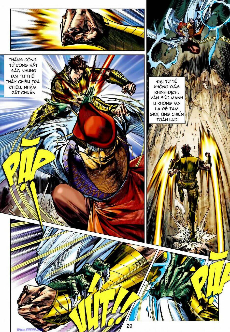 Xuân Thu Chiến Hùng: Chapter 64