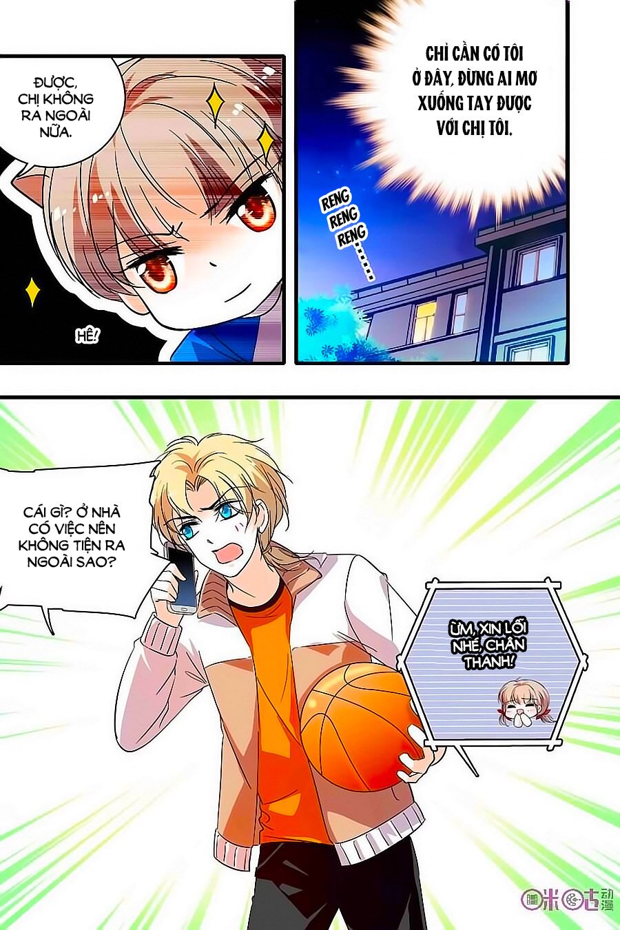 Thanh Ninh Chi Hạ: Chapter 143