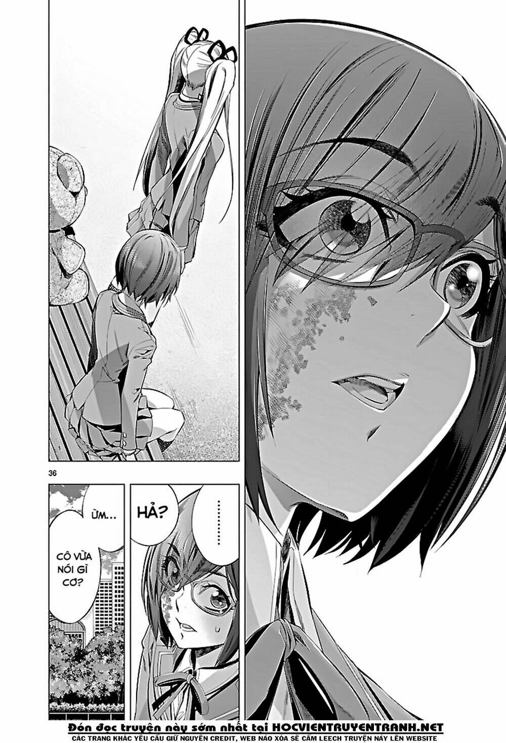 Himenospia: Chapter 19