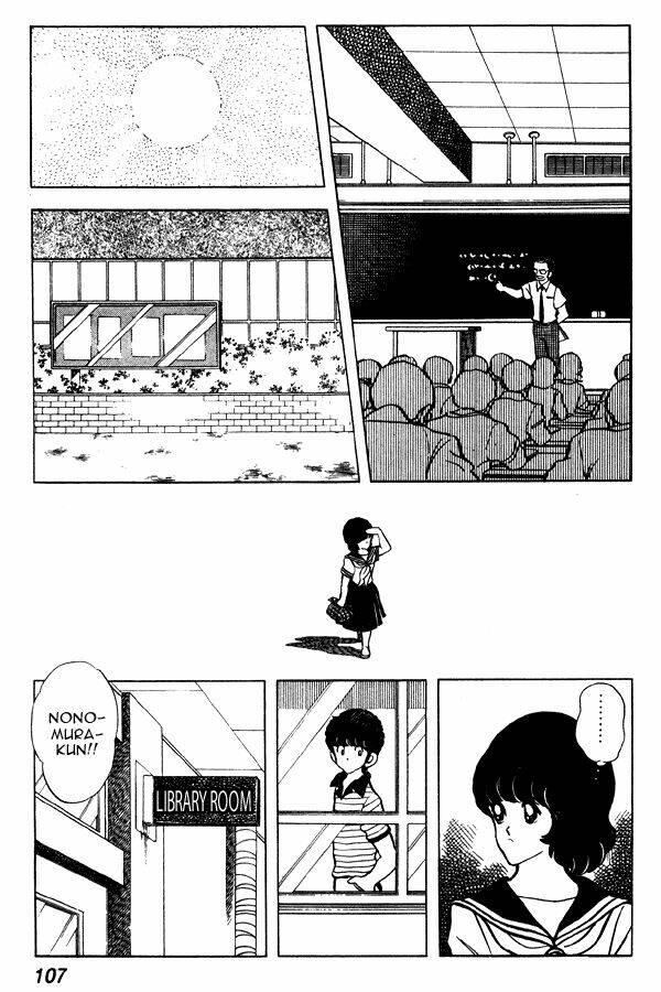 Miyuki: Chapter 66
