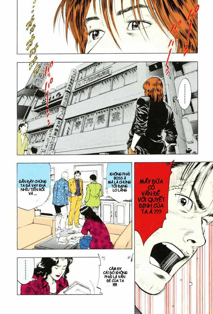 Family Compo: Chapter 64
