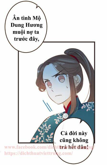 Bạn Trai Tôi Là Cẩm Y Vệ 2: Chapter 16