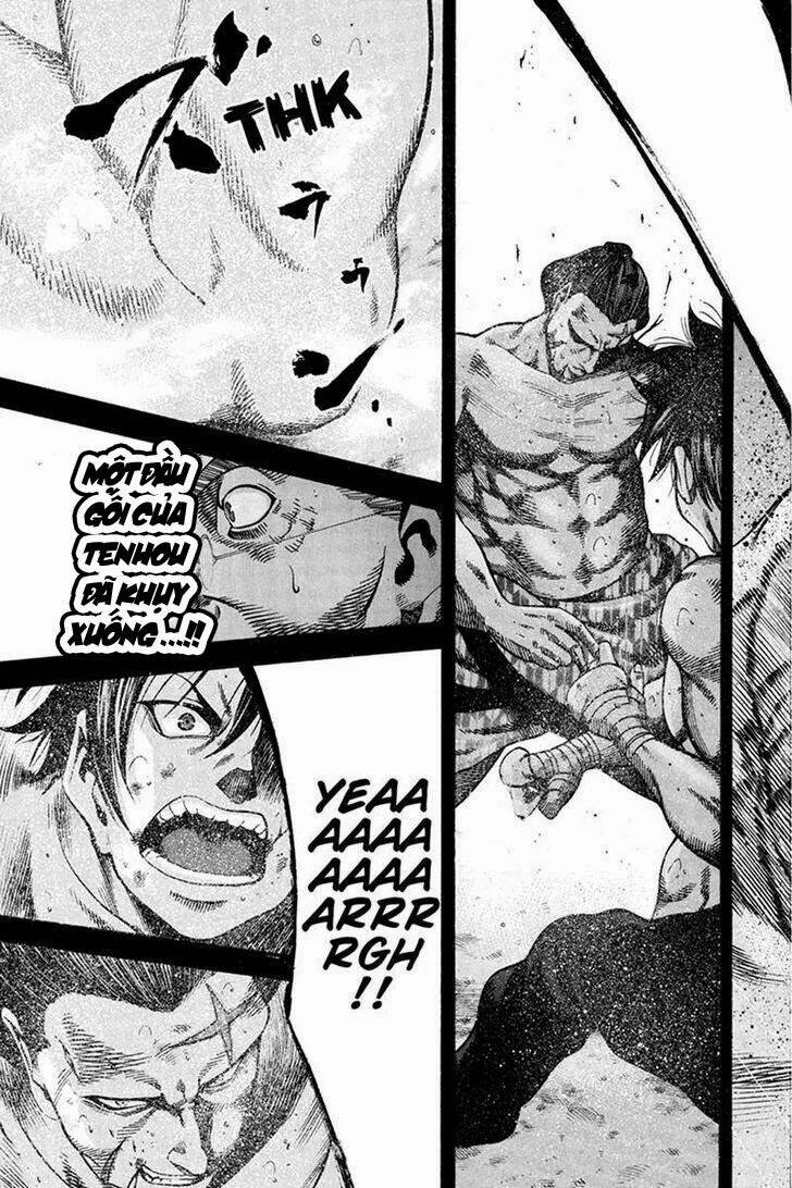 Yukikaze: Chapter 14