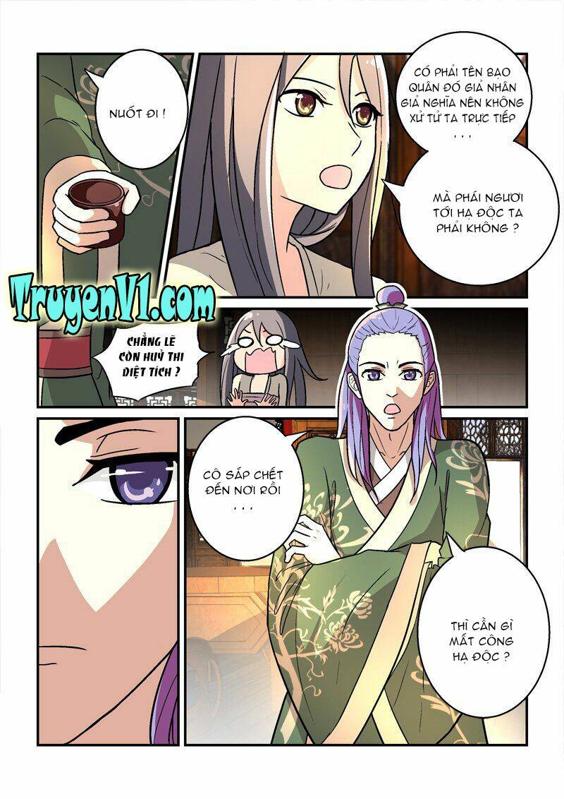 Bắt Cóc Hoàng Đế Về Hiện Đại: Chapter 18
