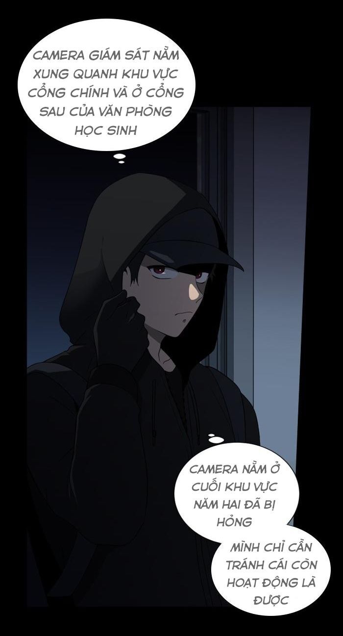 It's Mine: Chapter 8