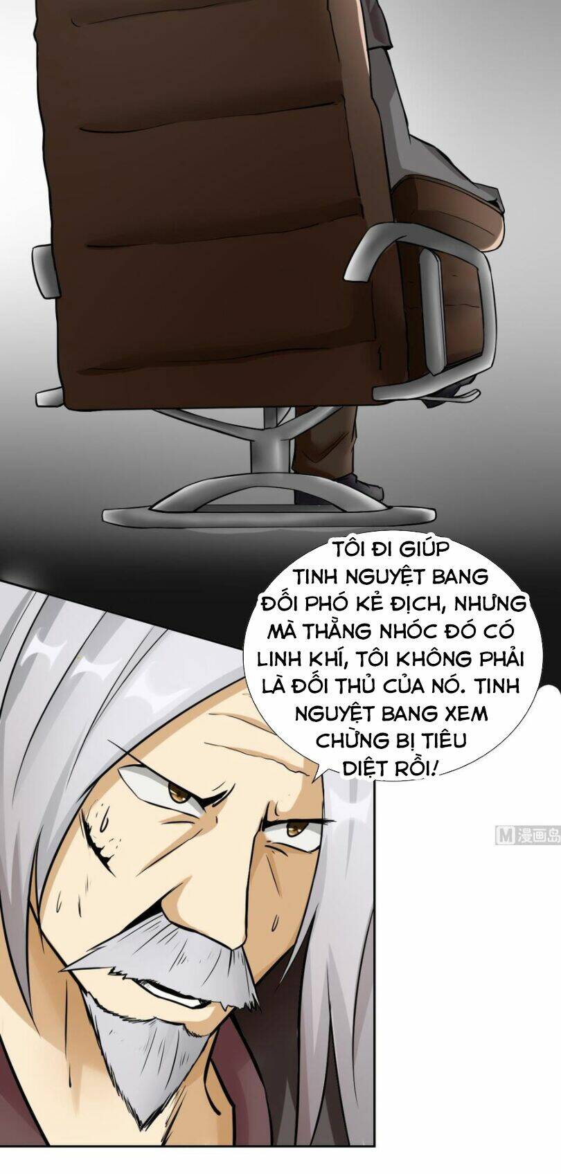 Hắn Là Long Ngạo Thiên: Chapter 100