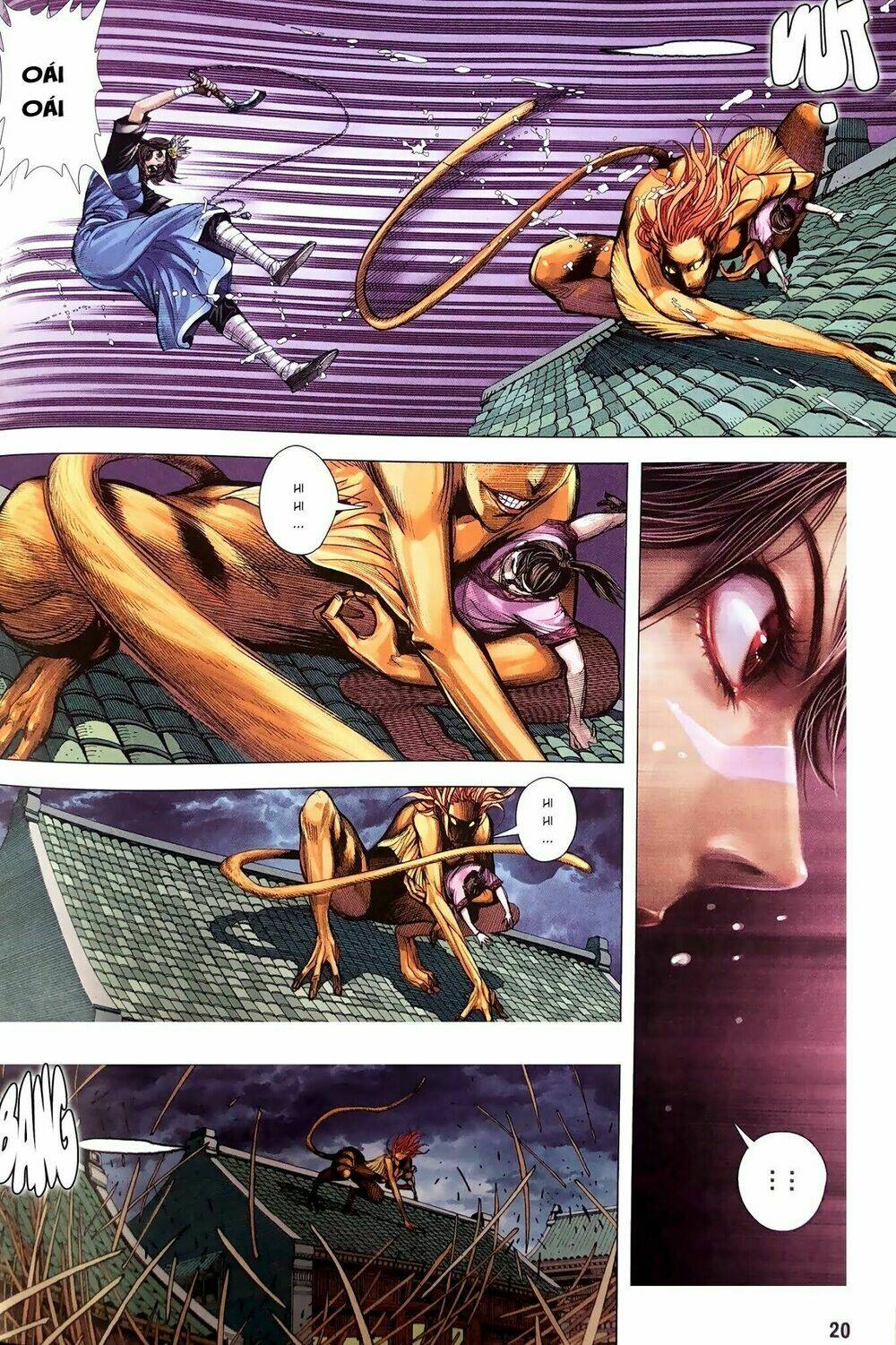 Tam Quốc Chí Dị: Chapter 9