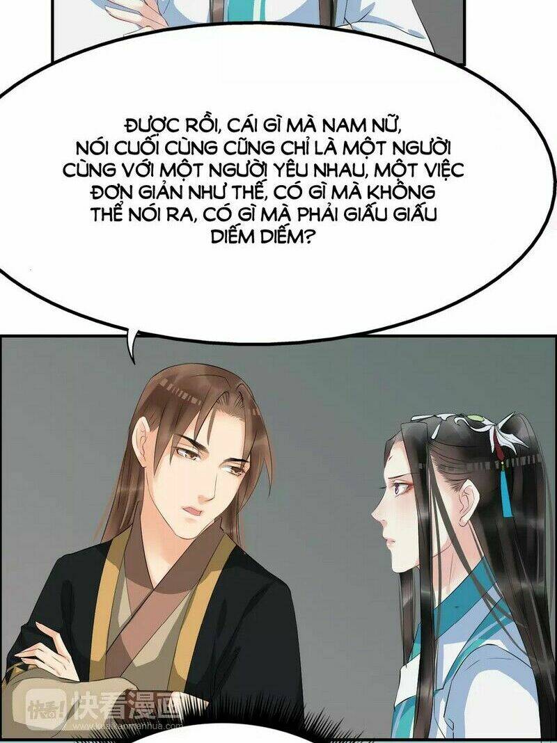 Bồng Sơn Viễn: Chapter 17