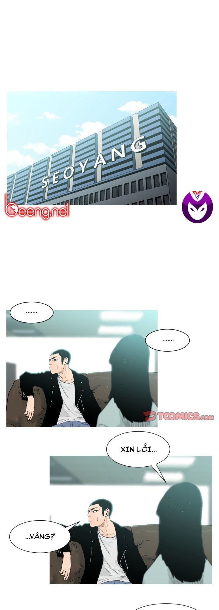 Tong Edge: Chapter 4