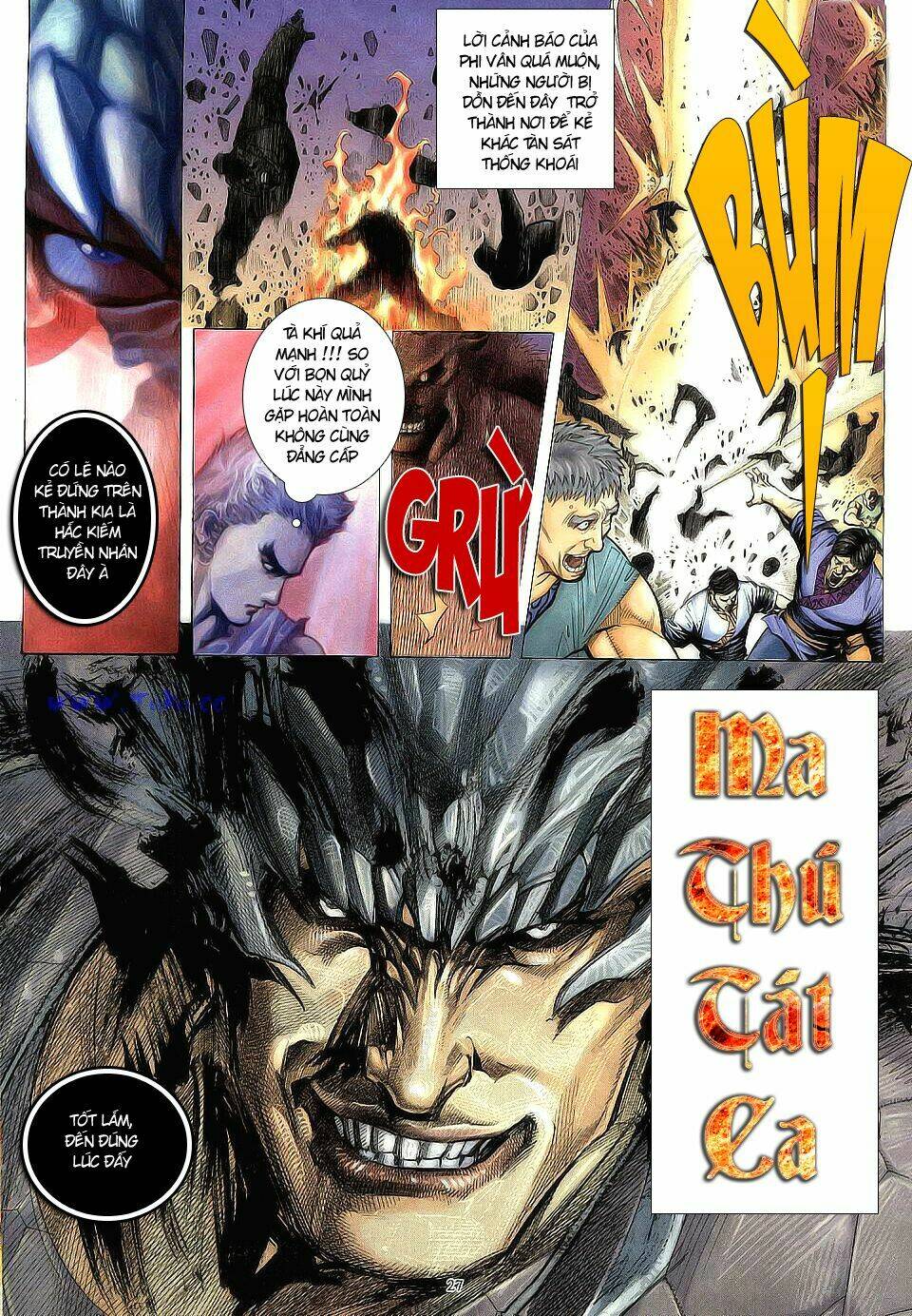 Chiến Thần Ký: Chapter 4