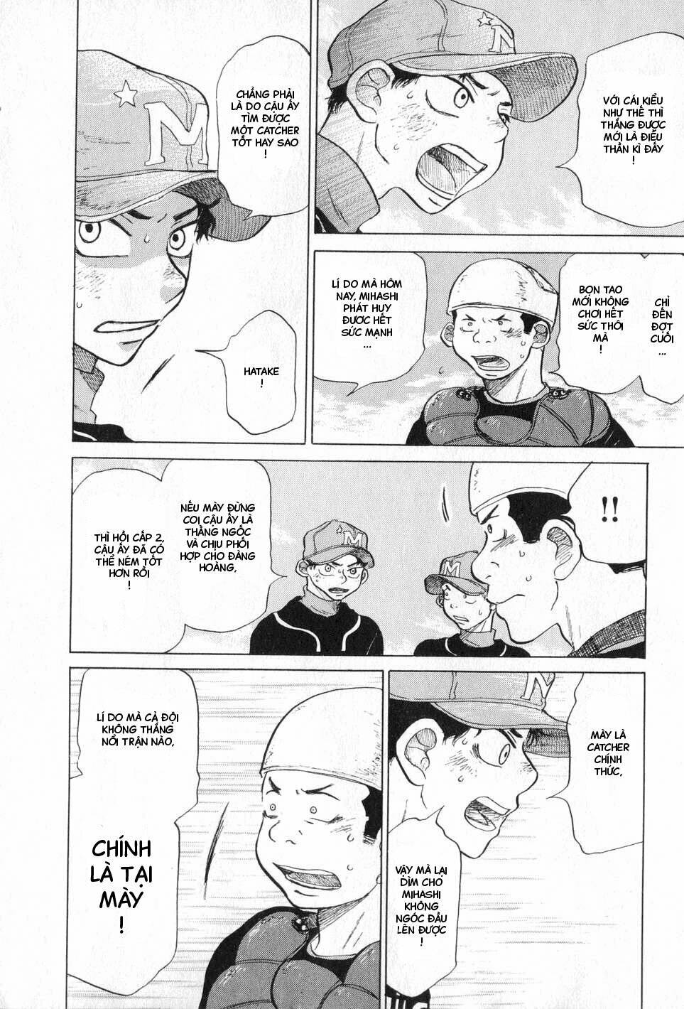 Ookiku Furikabutte: Chapter 4