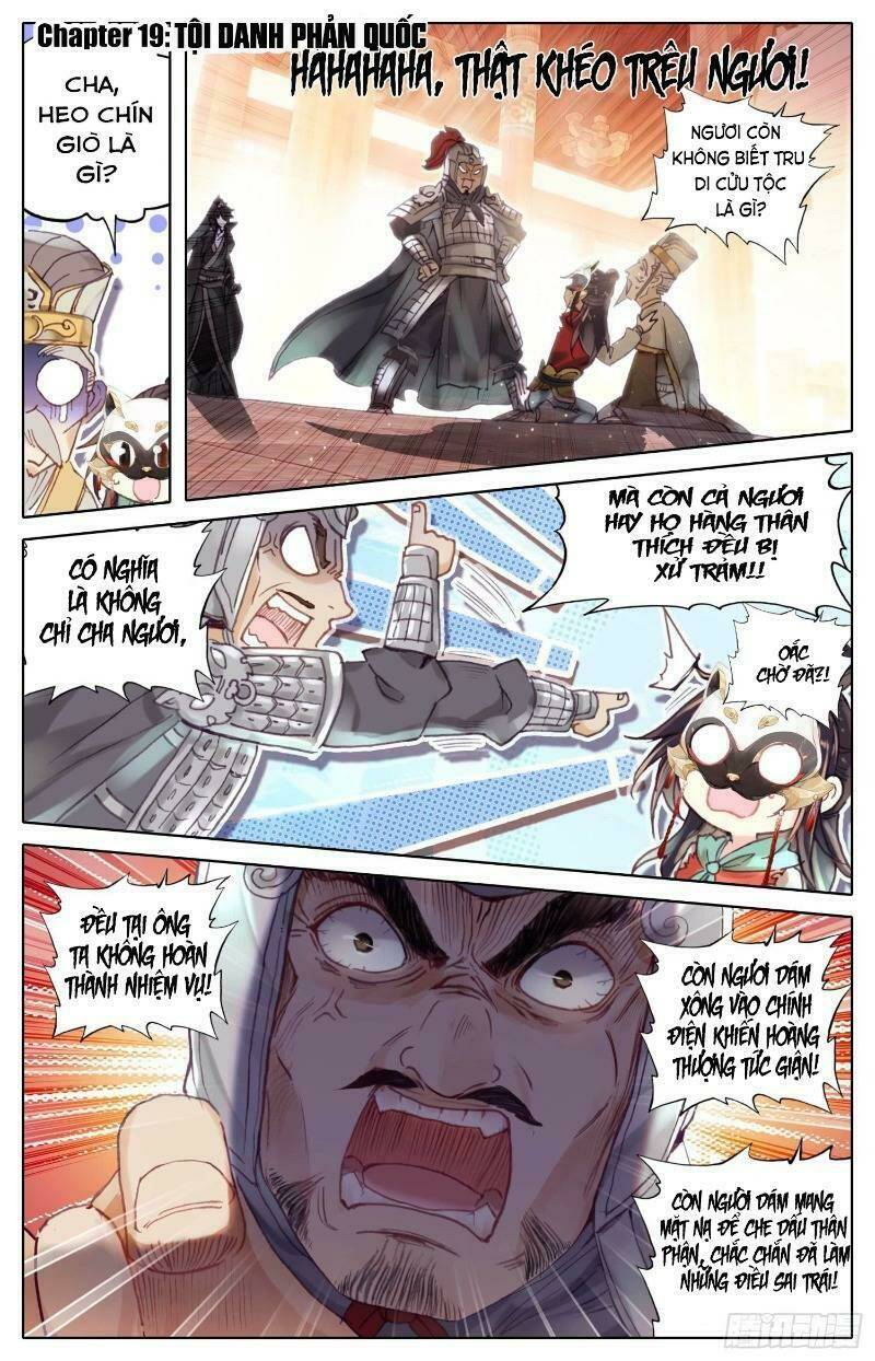 Bá Hoàng Truyền Thuyết: Chapter 19