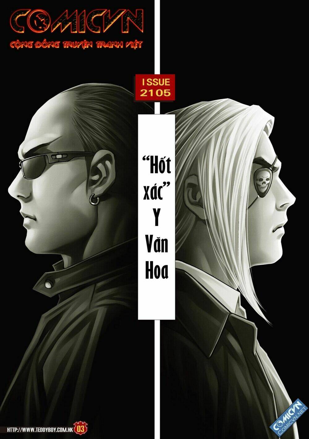 Người Trong Giang Hồ: Chapter 2105