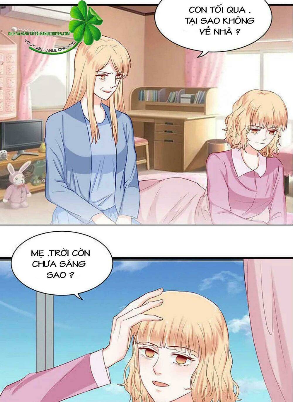 Lăng Thiếu! Nhẹ Một Chút, Đau: Chapter 76